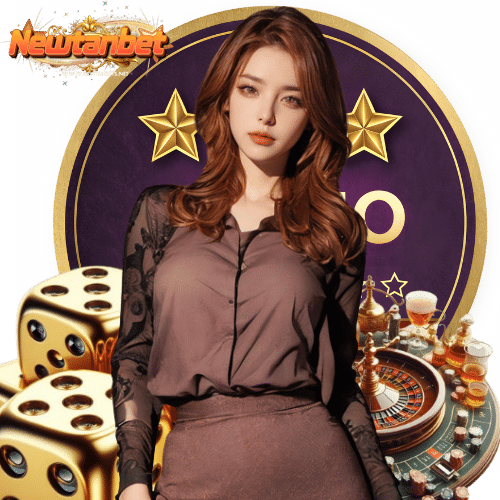 newtanbet เข้าสู่ระบบ
